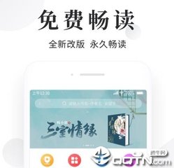 华体汇体育在线登录